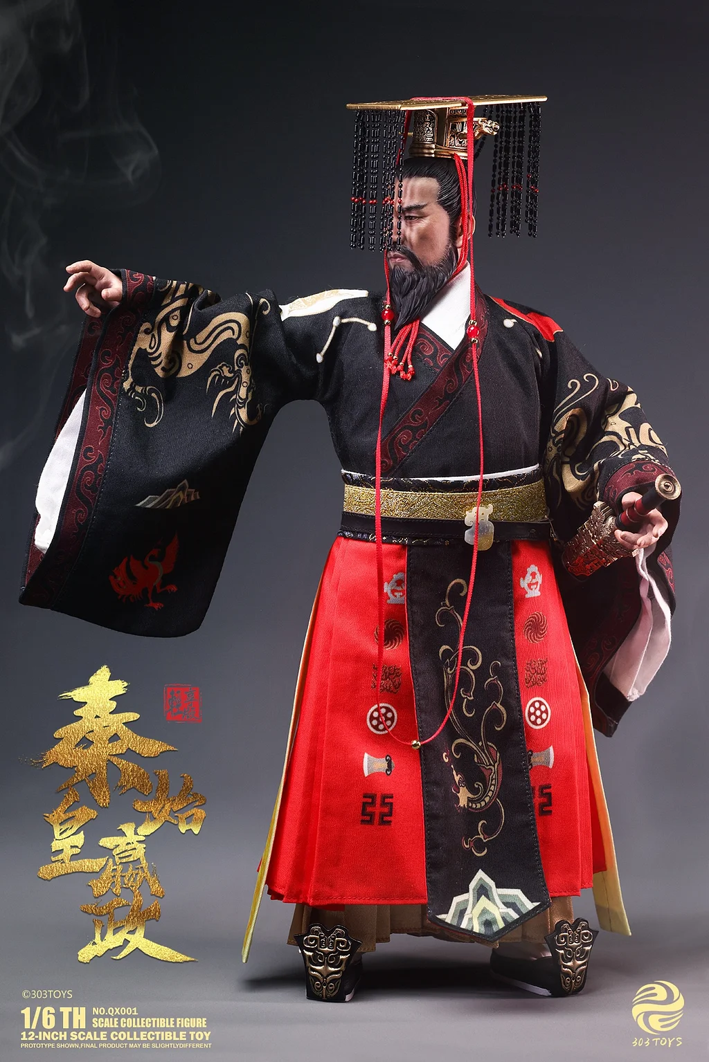 303TOYS - Collectible Action Figure NO.QX001 Qin Shi Huang - Ying Zheng (Enjoyment Edition) Licensed