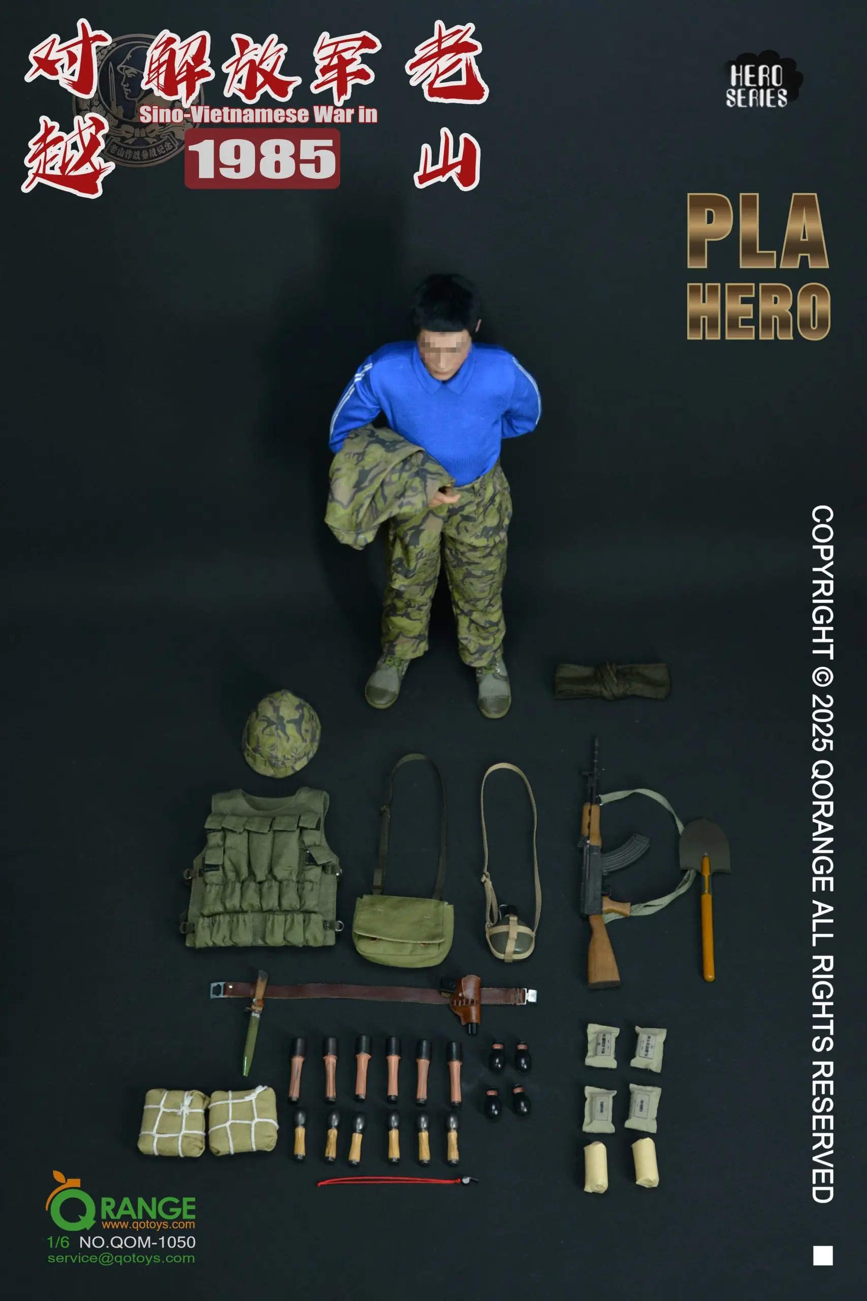 Original QOM-1050 PLA in Laoshan Campaign 1/6 Scale Figure Set -QORANGE QOTOYS