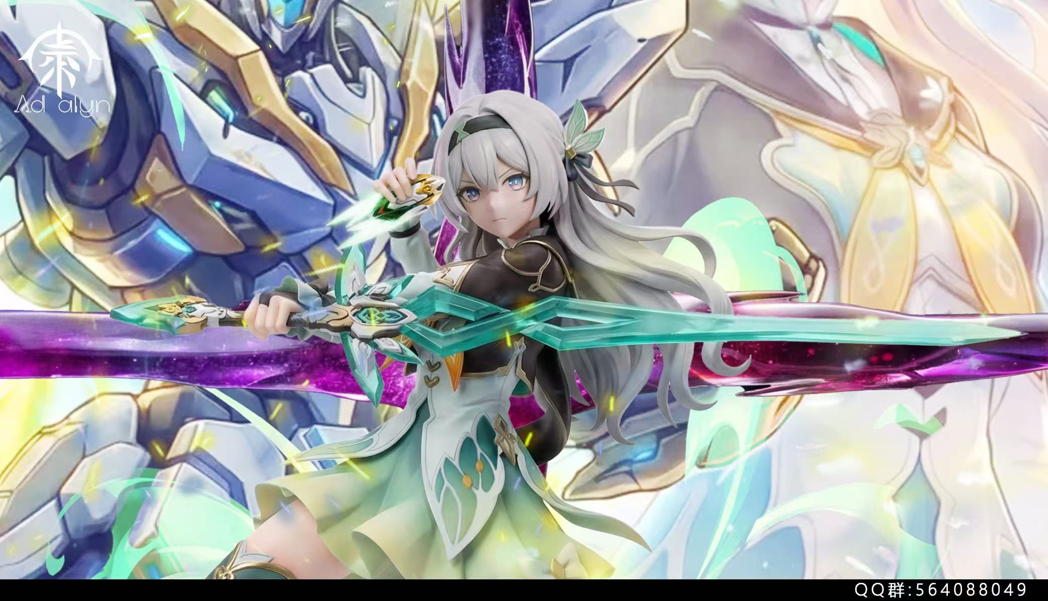 Ad alyn Studio - Aemeath X Firefly Wuthering Waves X Honkai: Star Rail