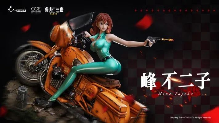 Lupine the Third PART5 Collectible 1/6 Statue Fujiko Mine (Licensed)-Light Year Studio 
