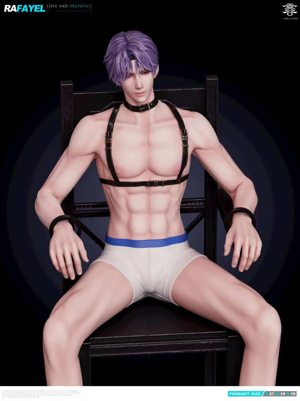 Yun Gu Studio - Love and Deepspace 1/6 Statue Mermaid Rafayel 