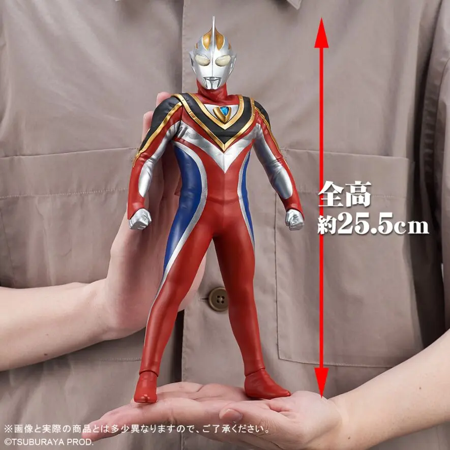 X-PLUS PLEX Studio - FAVORITE SCULPTORS LINE Ultraman Gaia Supreme Version (Licensed) Statue(GK)