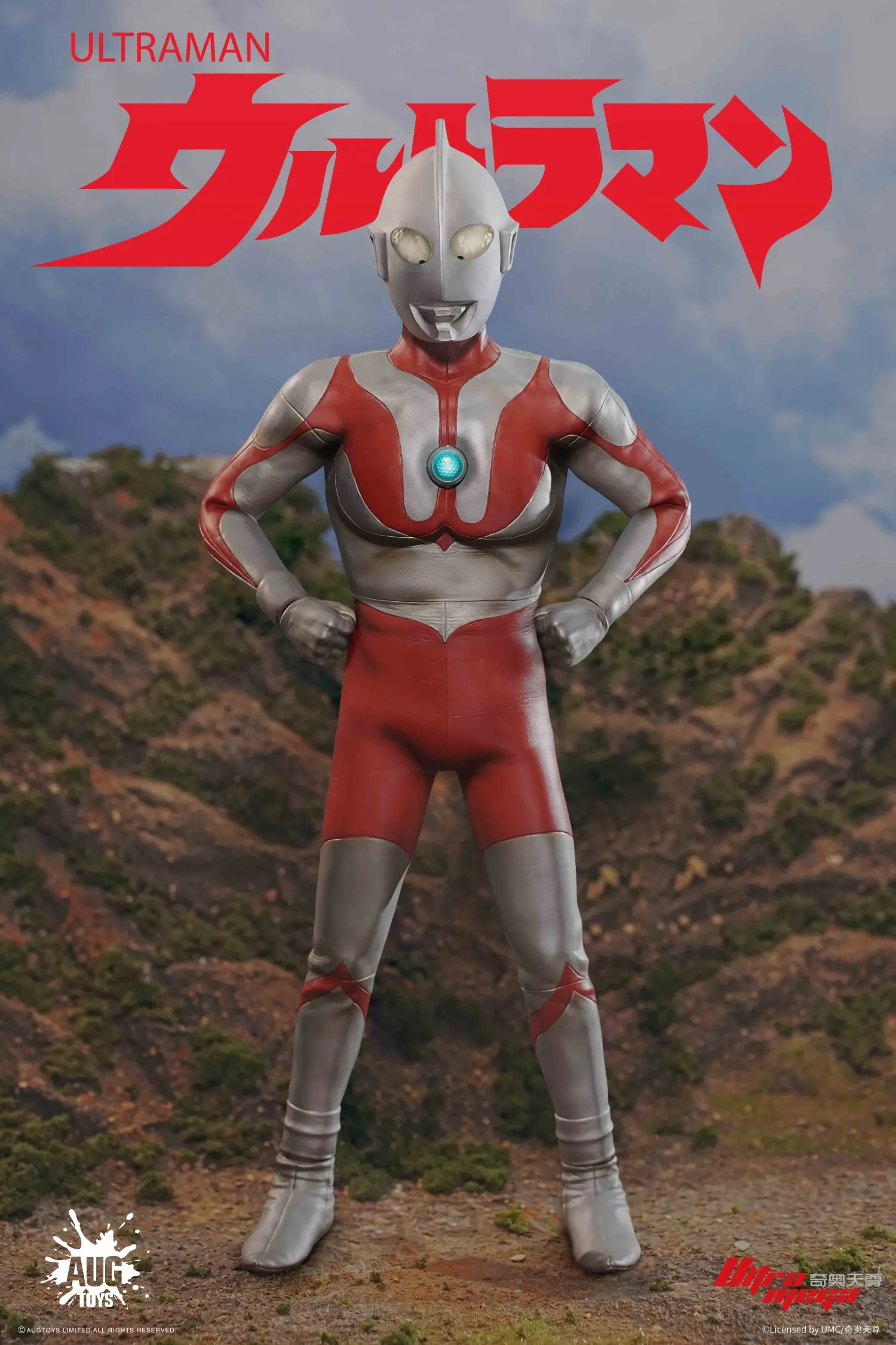 AUGTOYS - Ultraman Series the First Generation Ultraman Articulated Figure TKF001 (Licensed) 