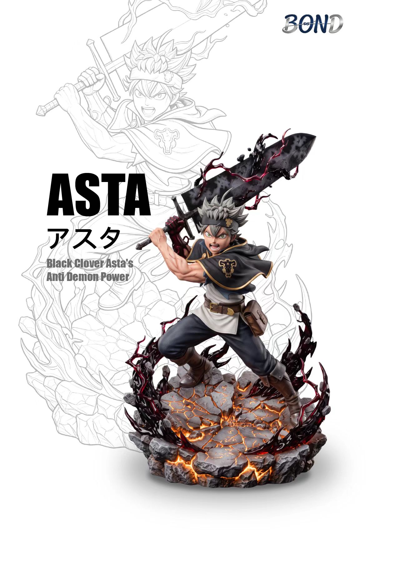 BOND Studio  Asta Black Clover