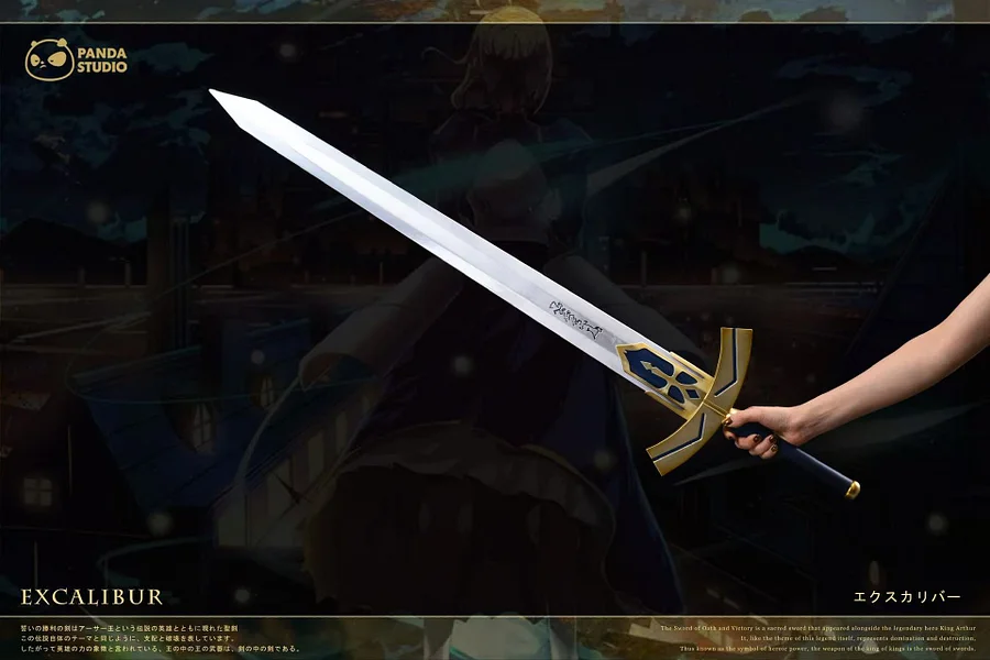 Panda STUDIO - Fate/Prototype - Enuma Elish and Excalibur 1/1 Scale Scene Statue(GK)