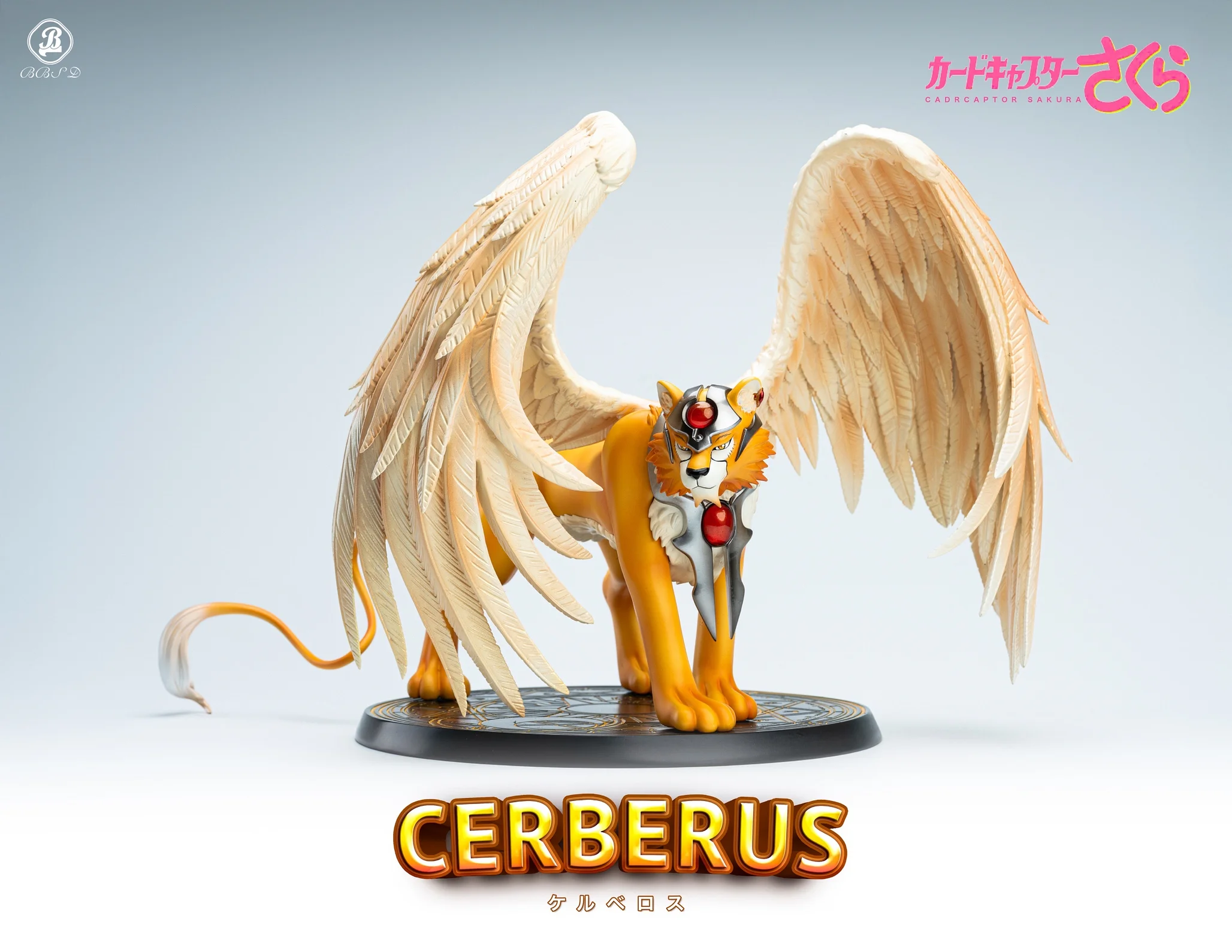 BBSD Studio - Cardcaptor Sakura Guardian Cerberus Statue(GK)