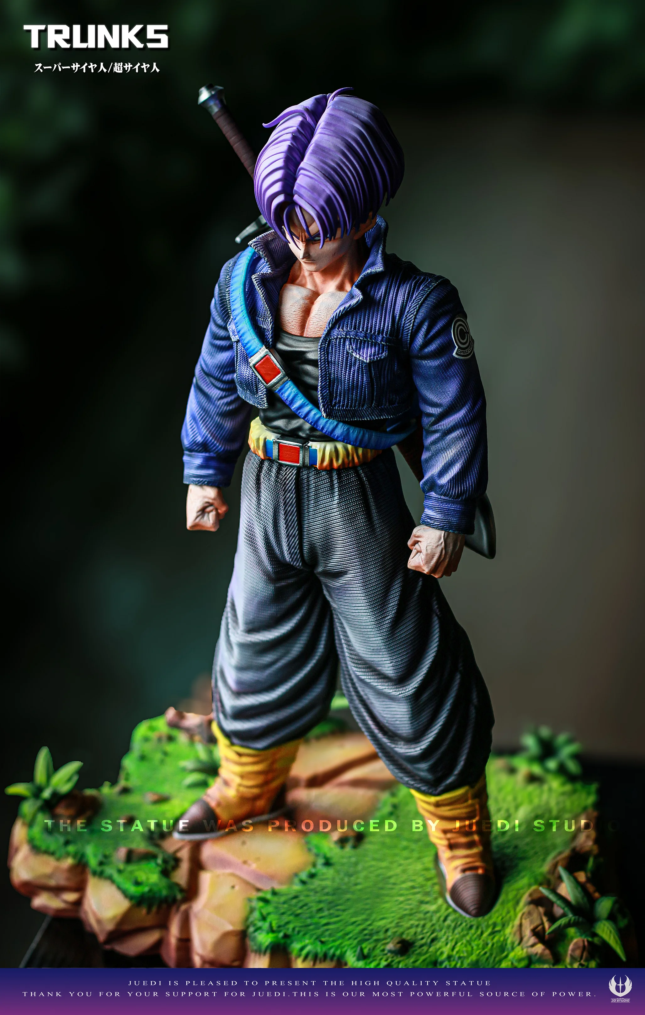 JD Studio - DRAGON BALL - Trunks 1/6 Statue(GK)