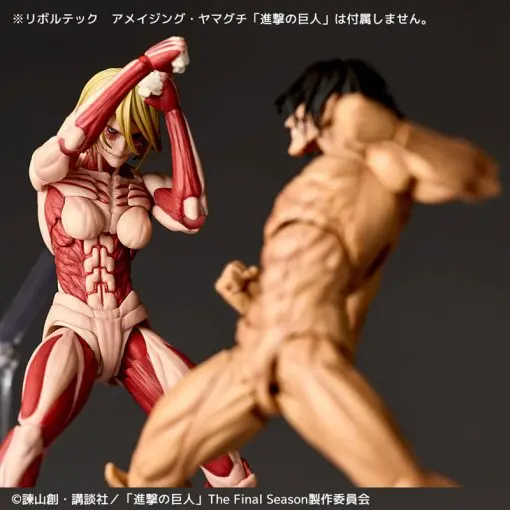 Kaiyodo - Revoltech Amazing Yamaguchi Attack on Titan Armored Titan & Female Titan (Licensed)Statue(GK)