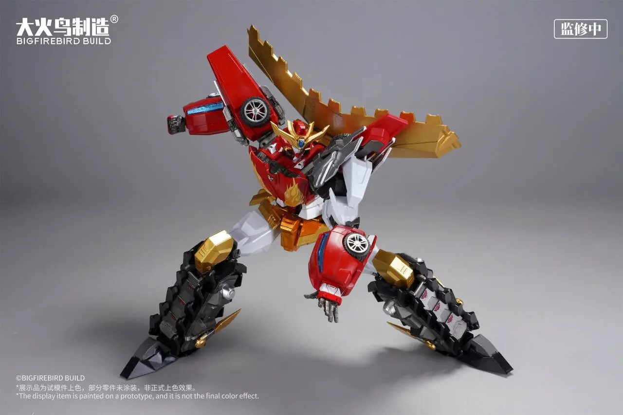 BIGFIREBIRD BUILD - Divine Dragon Rescue Team Primal Star Force (Licensed)Statue(GK)