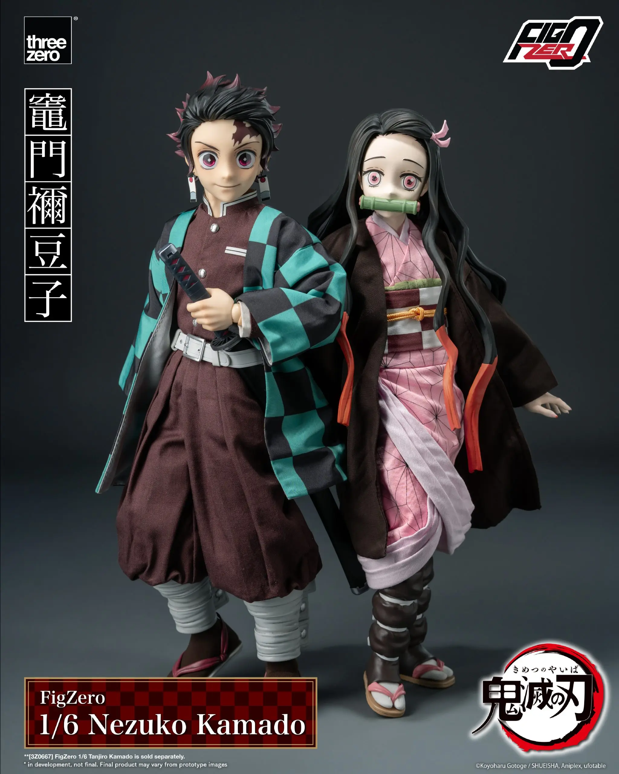 Threezero - Demon Slayer: Kimetsu no Yaiba FigZero 1/6 Nezuko Kamado 3Z06680W0 (Licensed) Statue(GK)