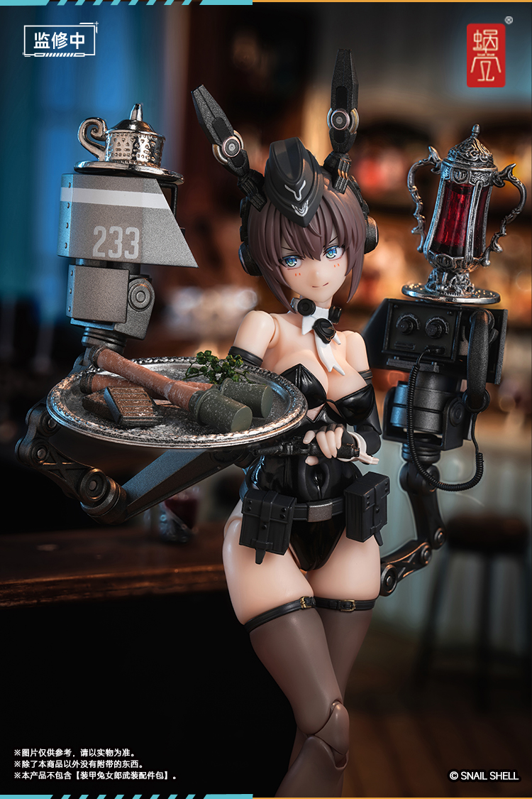 Armored Bunny Girl Anneliese RA-03 (Licensed) 1/12 Action Figure-Snail Shell  Pre-sale
