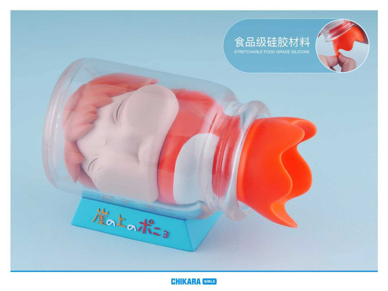 Ponyo on the Cliff Ghibli Desktop Collection 1/1 Ponyo Replica Bottle Statue(GK) - CHIKARA Studio