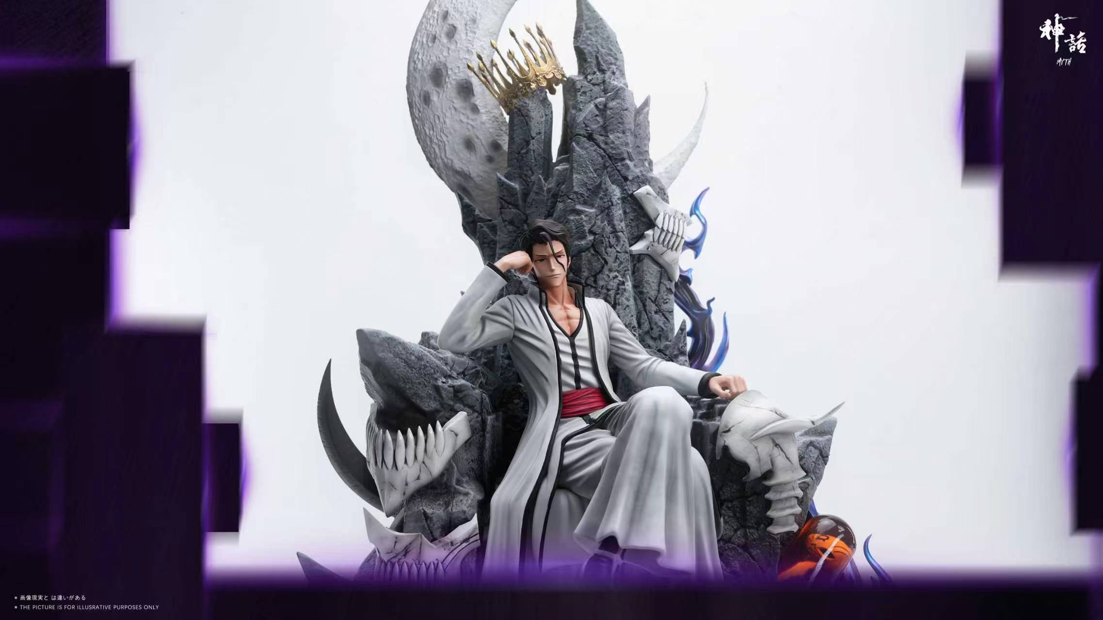 Myth studio Sōsuke Aizen  Bleach