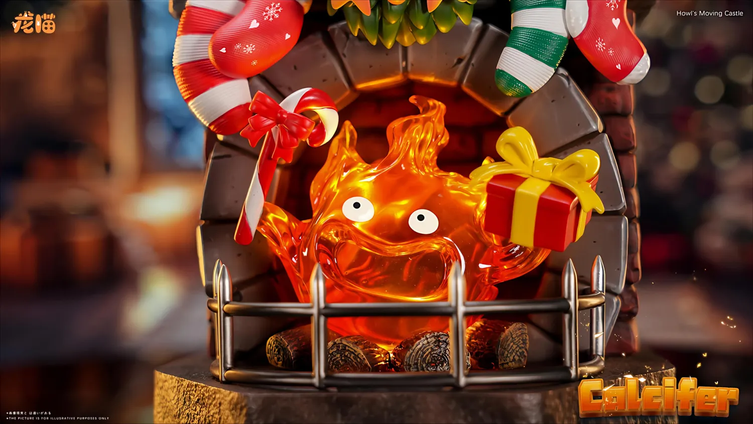 Long Miao Studio - Howl's Moving Castle Christmas Calcifer Statue 
