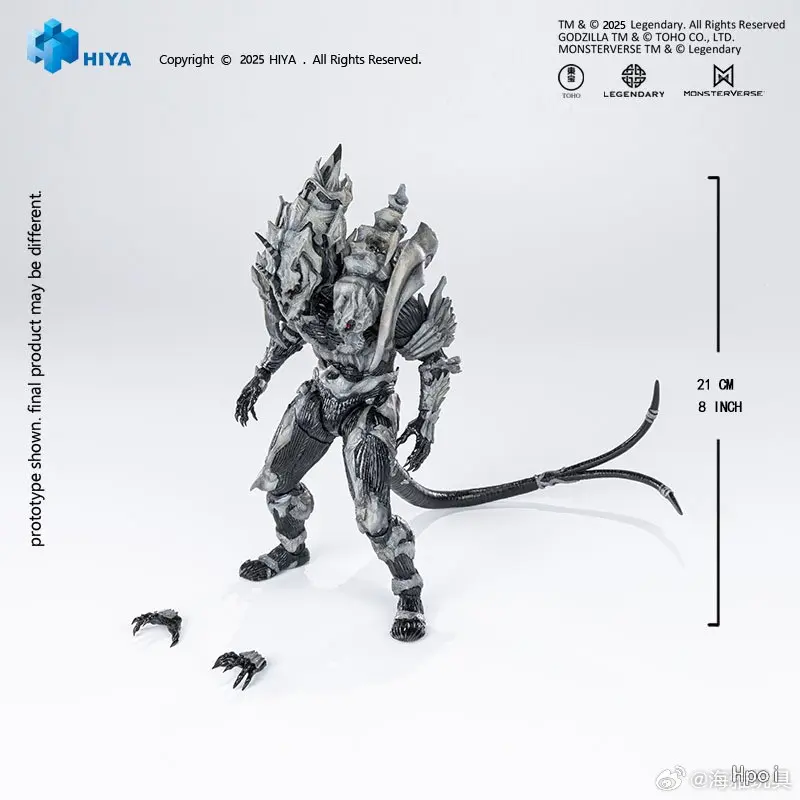 HIYA Toys - Monster X. Exquisite Basic Series. Godzilla Final Wars (2004) EBG0288 (Licensed)Statue(GK)