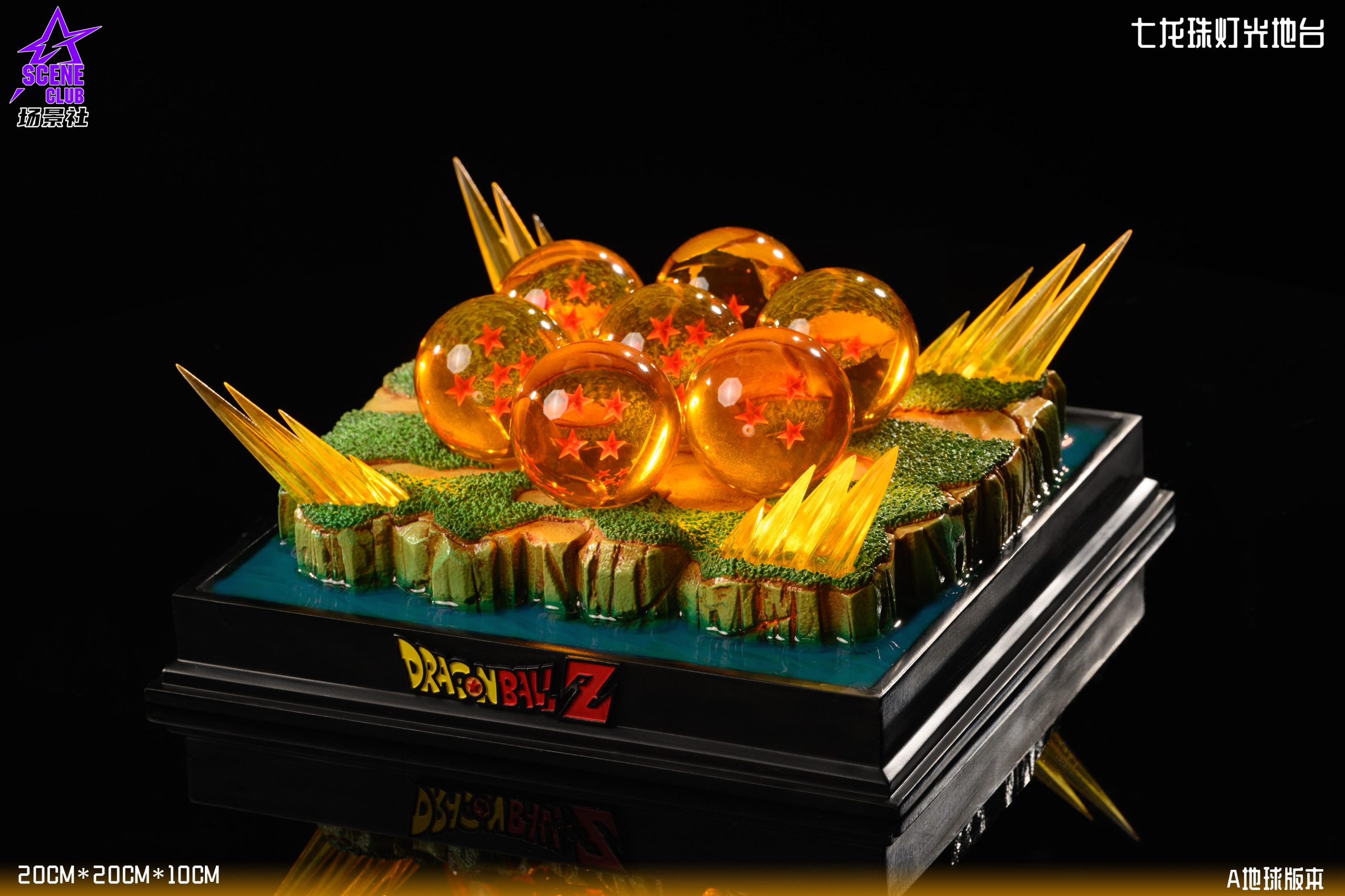 Dragon Ball Dragon Ball Lighting Platform Statue(GK) -SCENE CLUB Studio 