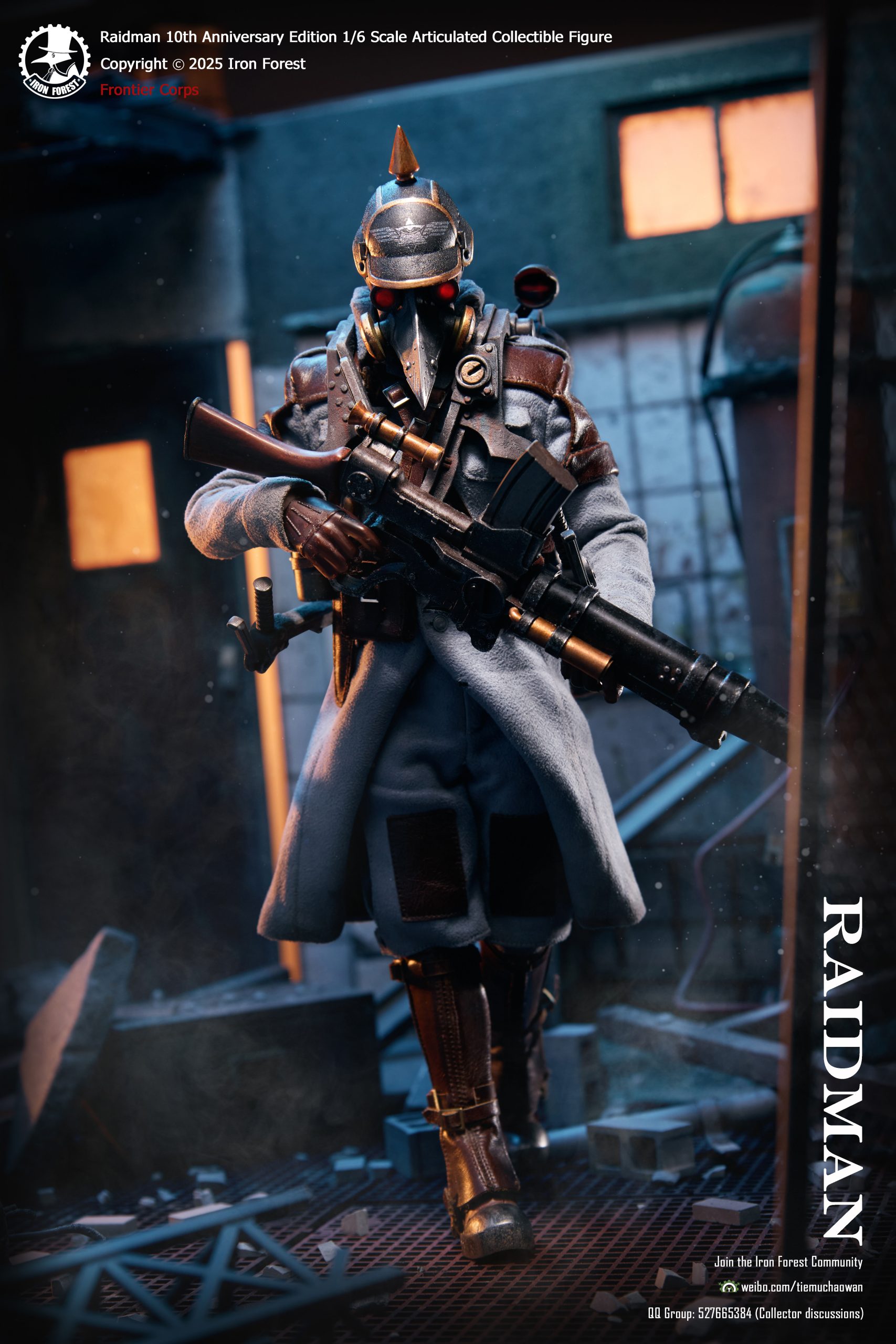 Frontier Corps New European Union Field Army Raidman Action Figure (Licensed) - Iron Forest Studio 