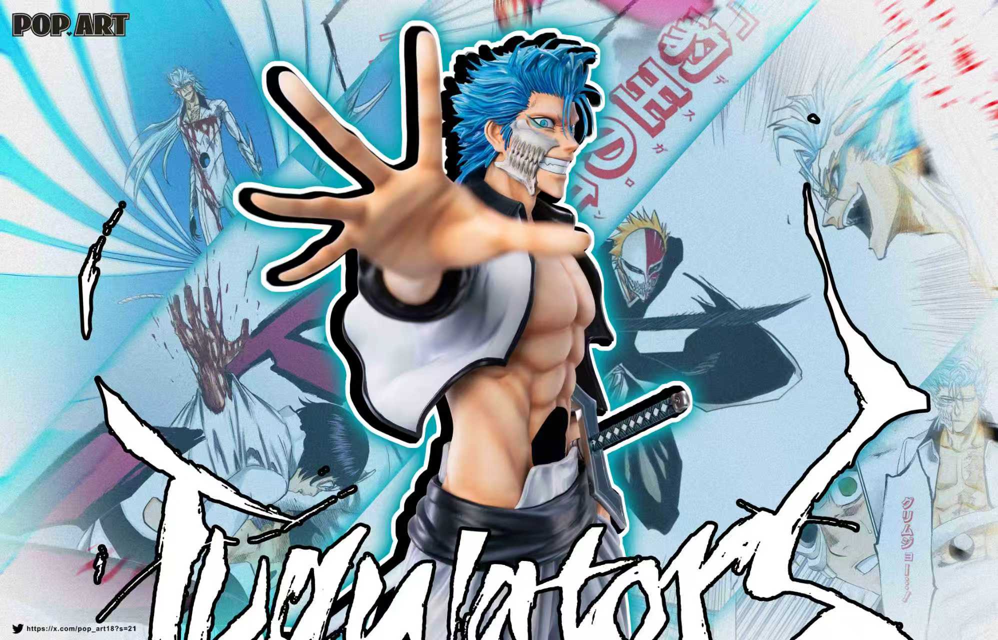 POP.ART Studio Grimmjow Jaegerjaquez Espada Bleach