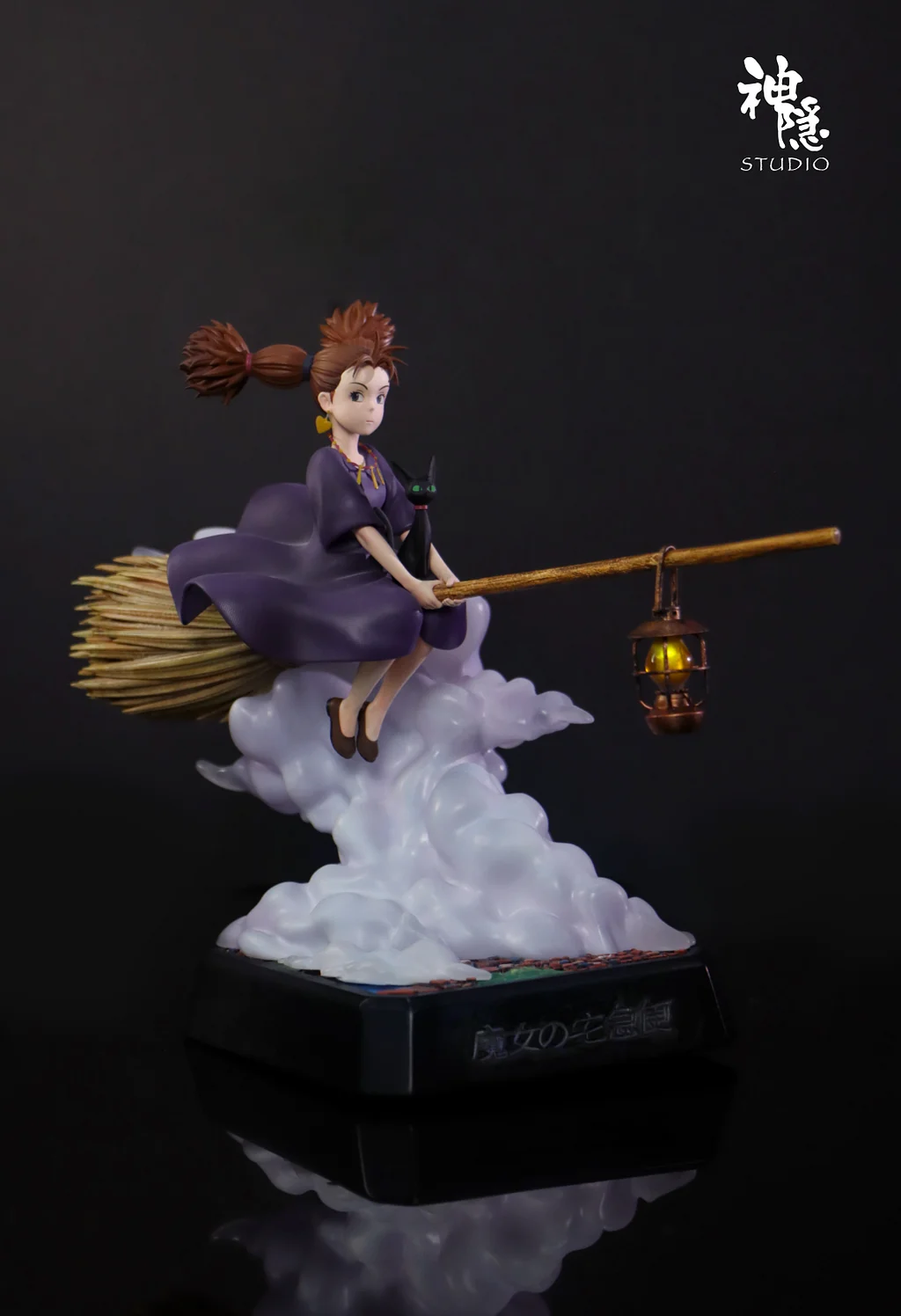 Kiki's Delivery Service - Kiki & The Purple Witch with LED Statue(GK)  - PShenYin Studio 