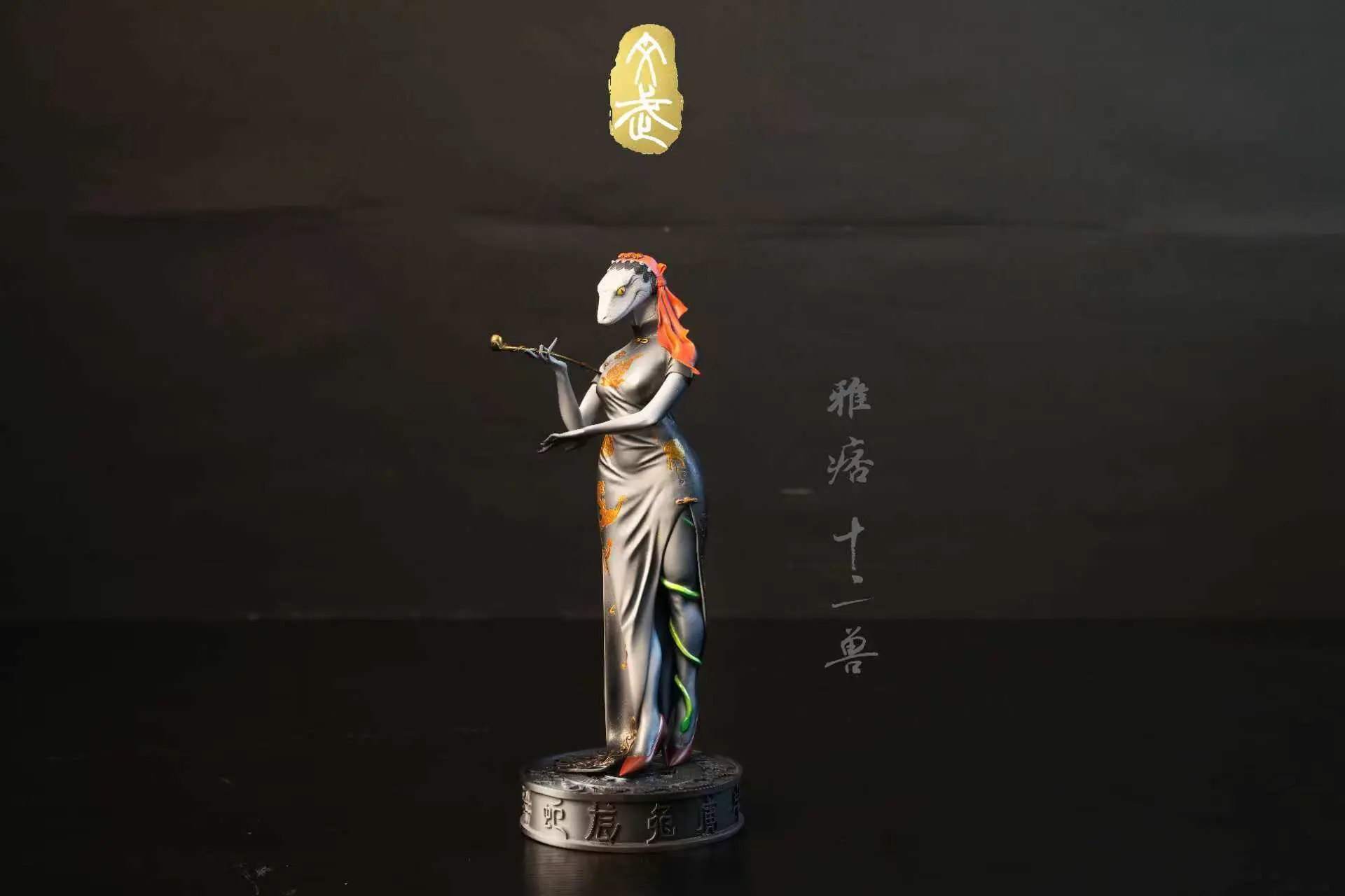 Wang Wu Studio - Twelve Beasts (Ink and Color Version) (Licensed)Statue 