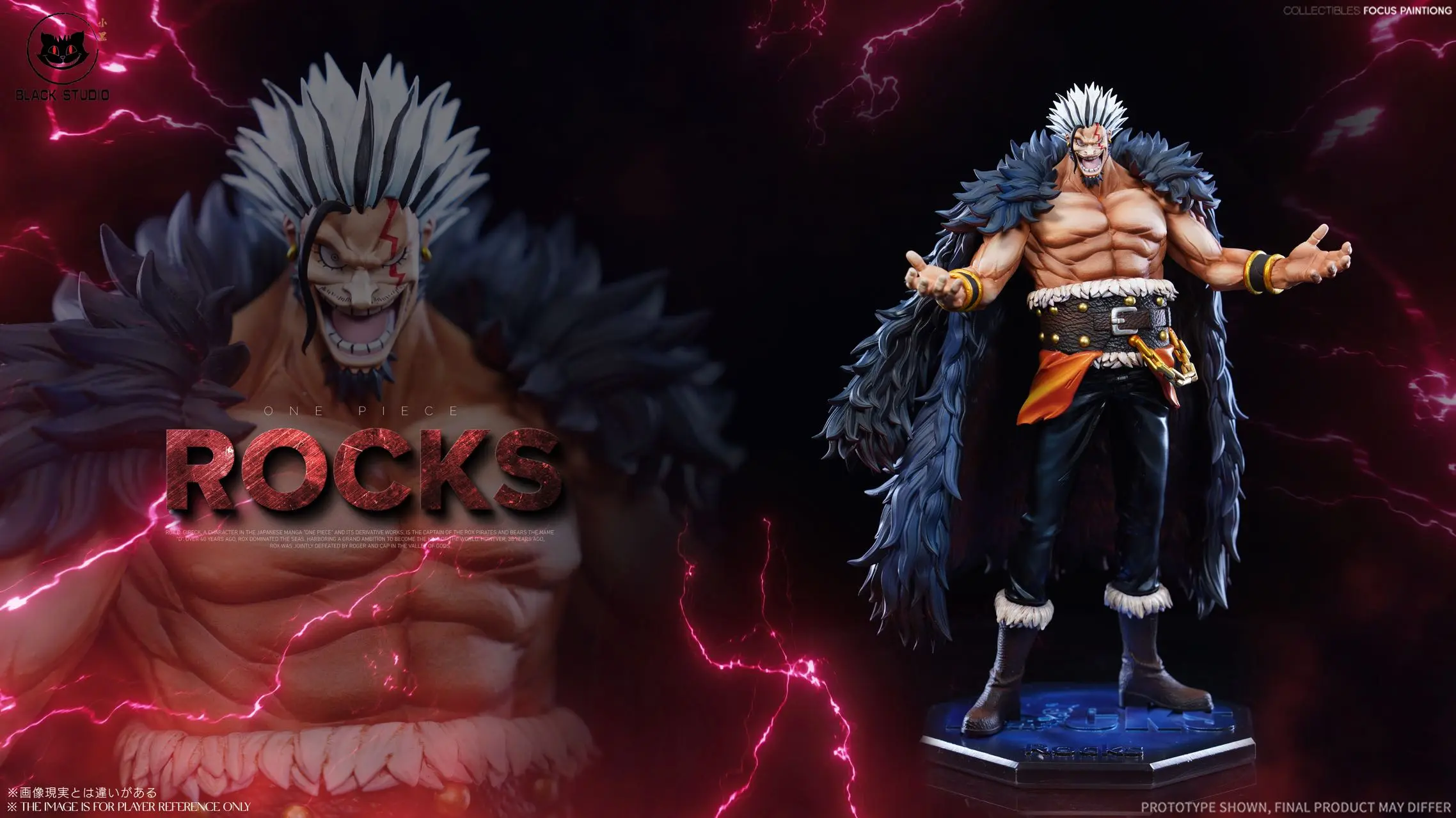 Black Studio - One Piece Rocks Statue(GK)