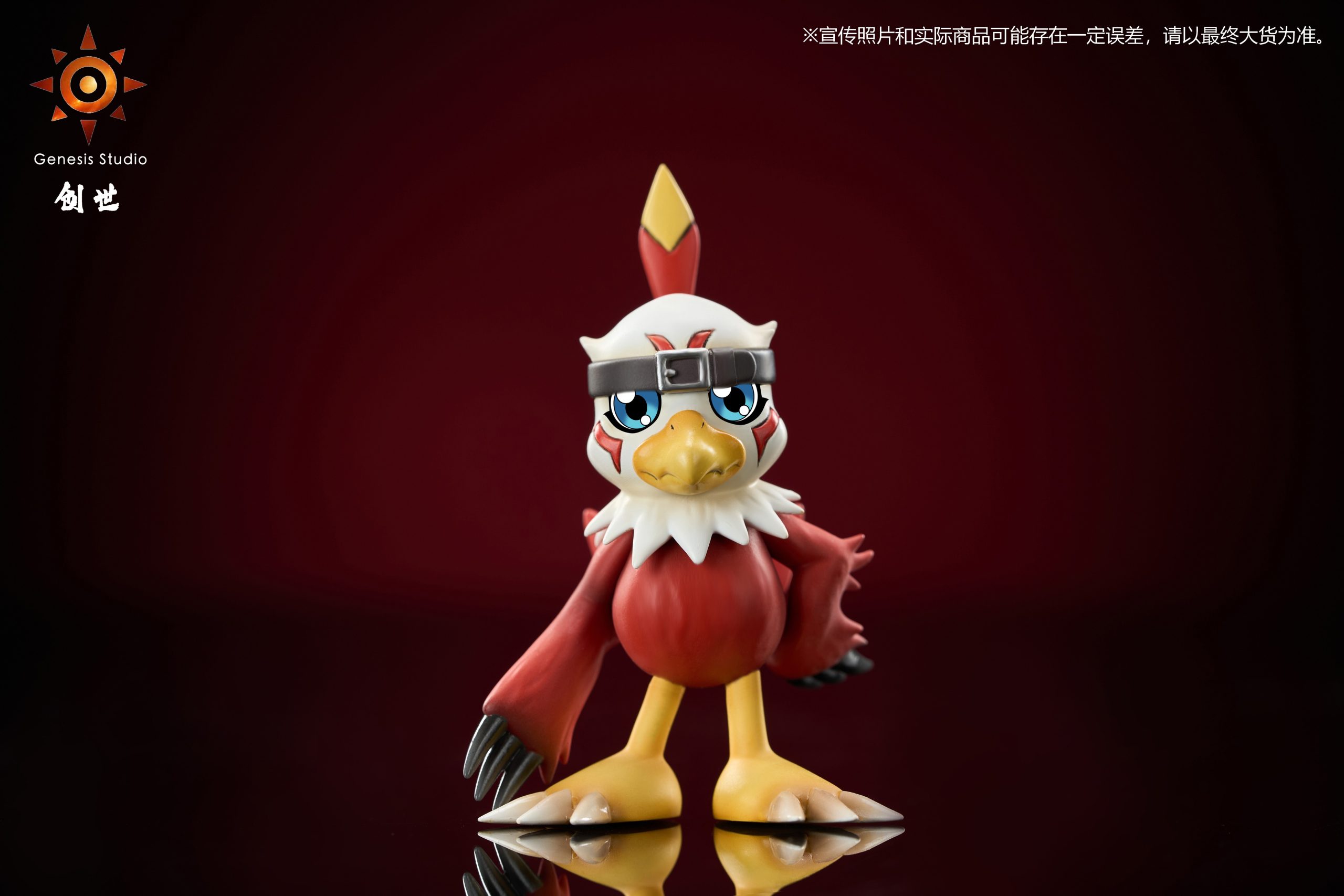 Digimon Hawkmon & Aquilamon Statue(GK) -Genesis Studio