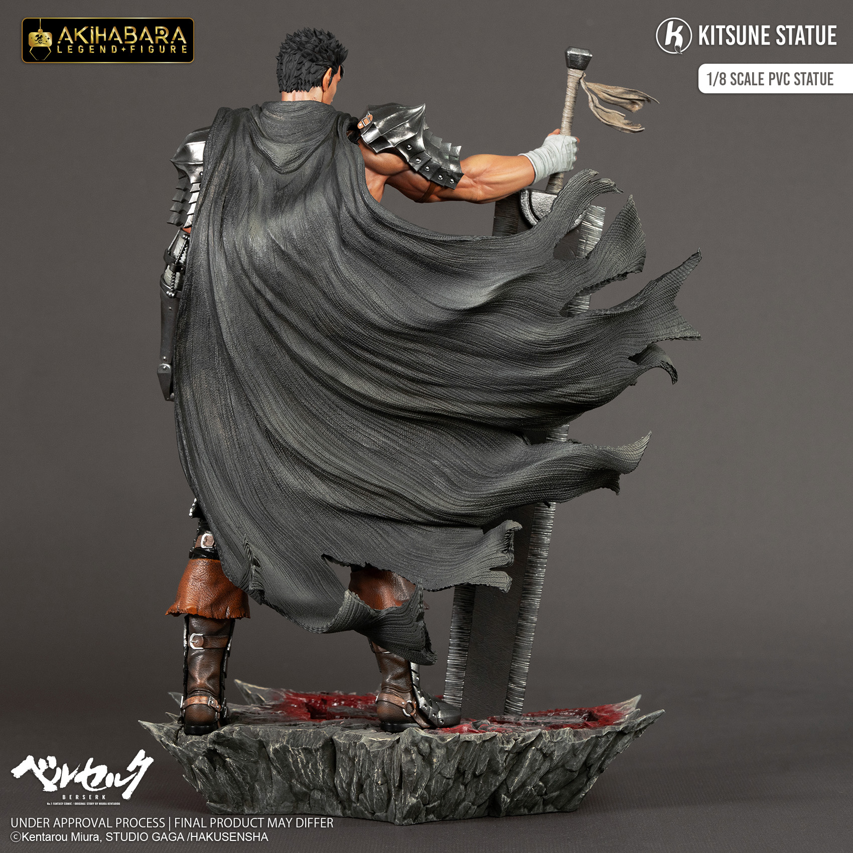 Yoko Sha Guts V2 1/8 Scale Statue (Licensed) Statue(GK) -Kitsune Statue Studio