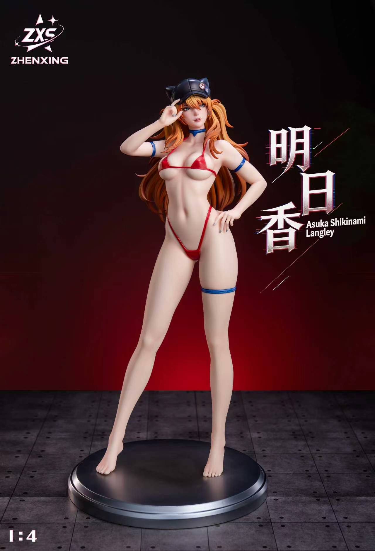 Zhenxing Studio Soryu Asuka Langley Neon Genesis Evangelion