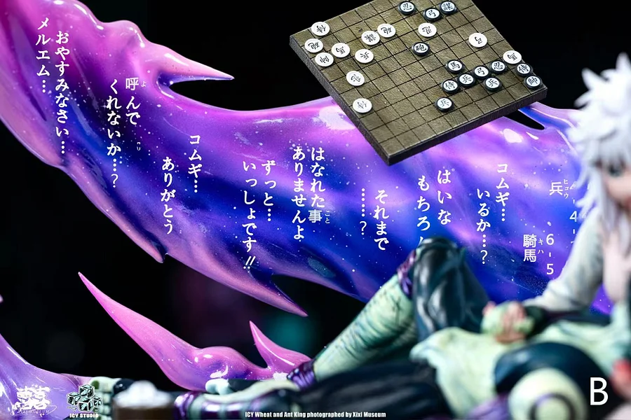 Icy Studio - Meruem X Komugi Hunter x Hunter Statue