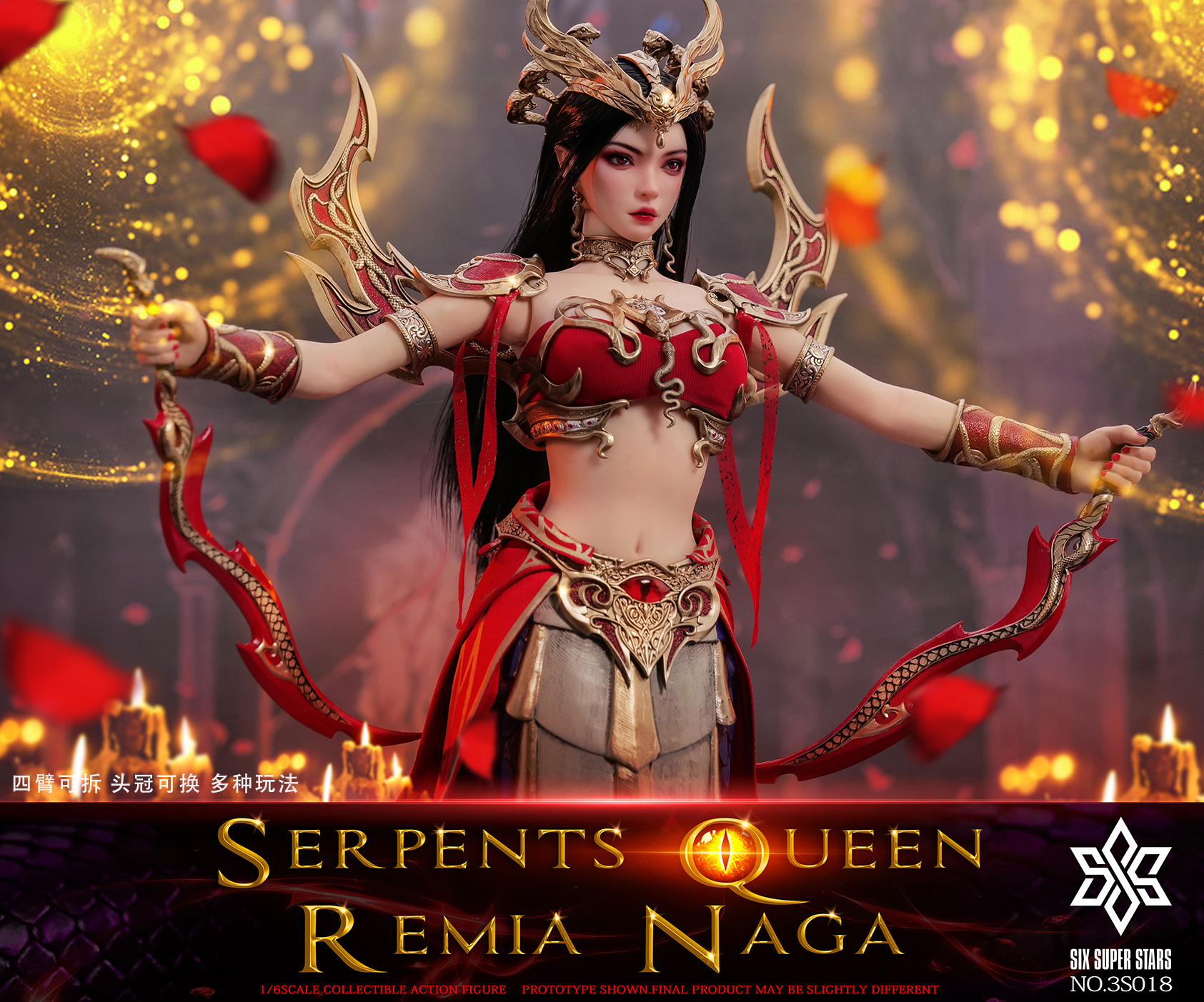 Lamia Queen Remia Fully Articulated Action Figure 3S018 (Licensed) 1/6 Scale Statue (GK) - 3STOYS 