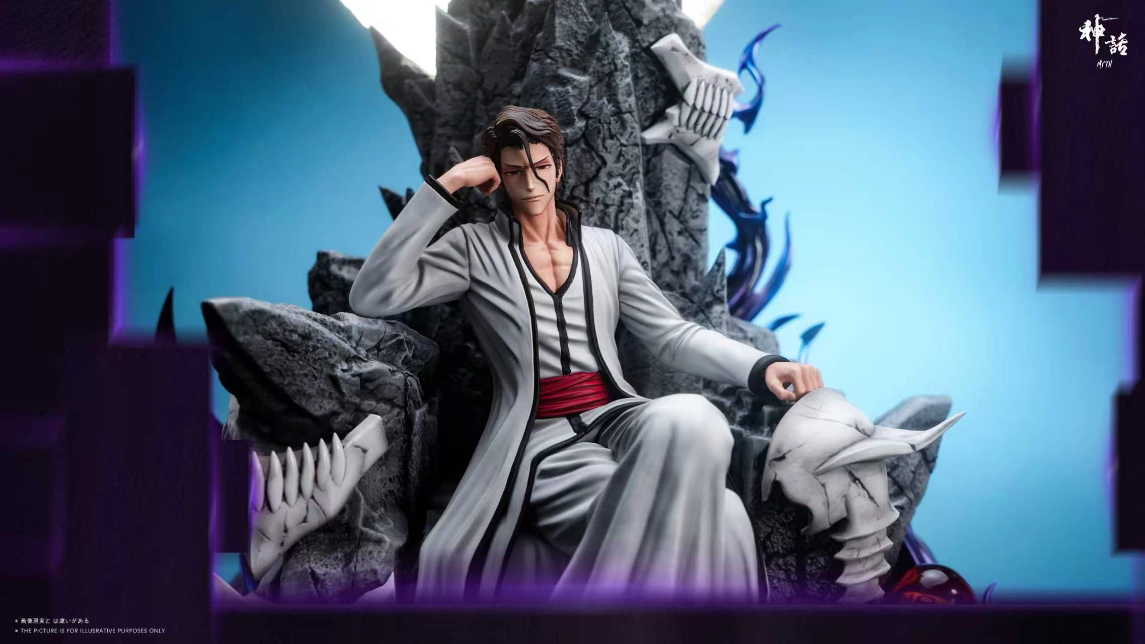 Myth studio Sōsuke Aizen  Bleach