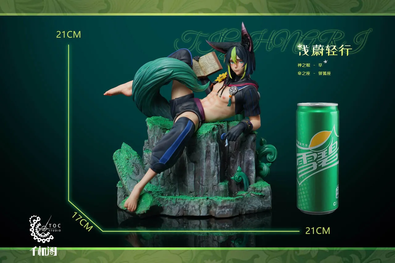 In stock - Genshin Impact TIGHNARI Statue(GK)(Adult 18+) - TOC Studio