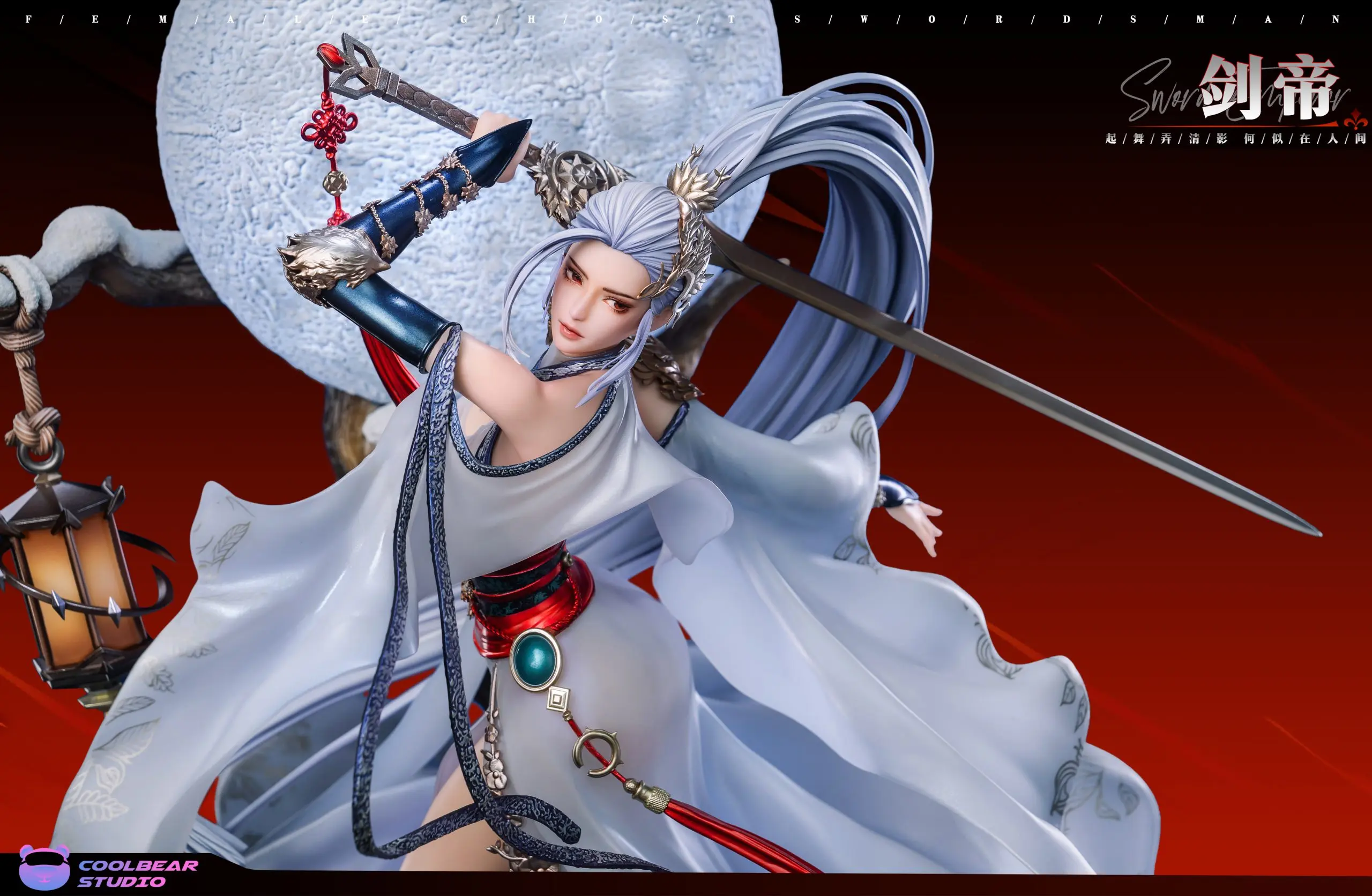 Coolbear Studio - Dungeon Fighter Female Swordsman Series Sword Emperor Statue(GK)