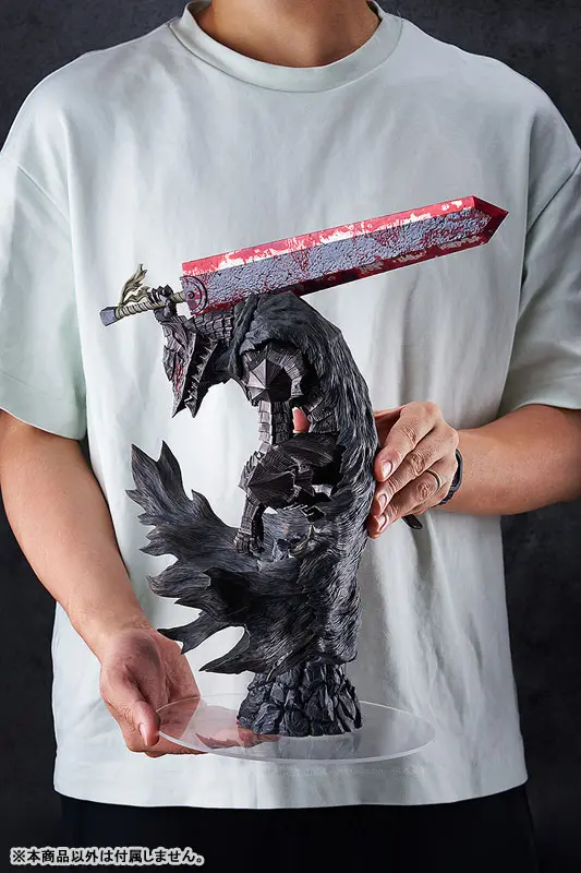 Max Factory - POP UP PARADE Berserk Guts Berserker Armor XL size Complete Figure (Licensed)Statue(GK)