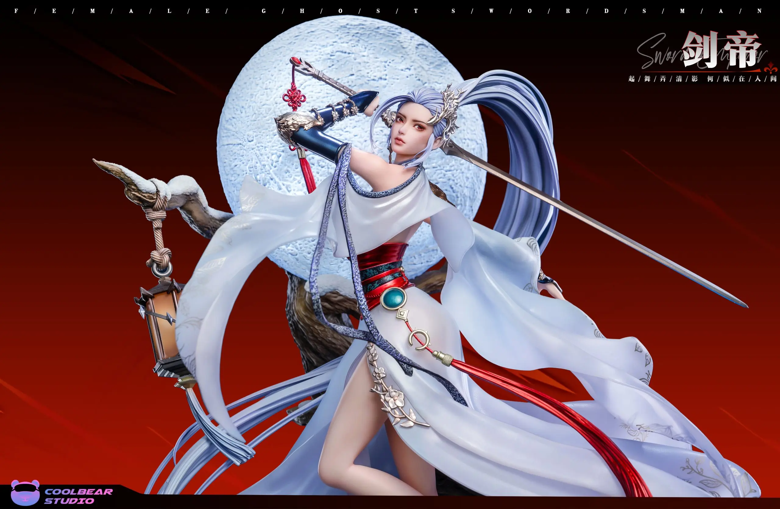 Coolbear Studio - Dungeon Fighter Female Swordsman Series Sword Emperor Statue(GK)