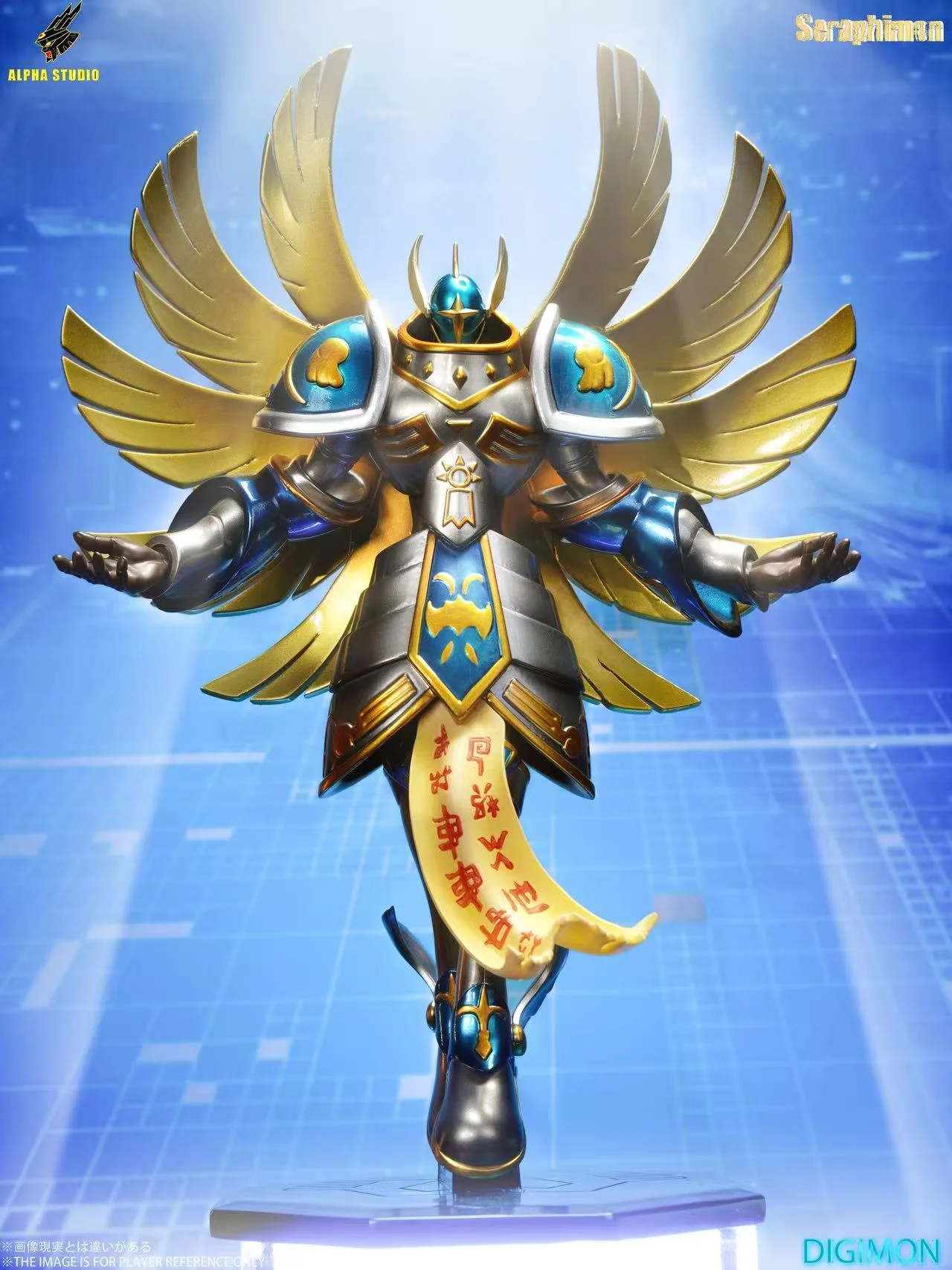 Alpha Studio - Seraphimon Digimon Statue