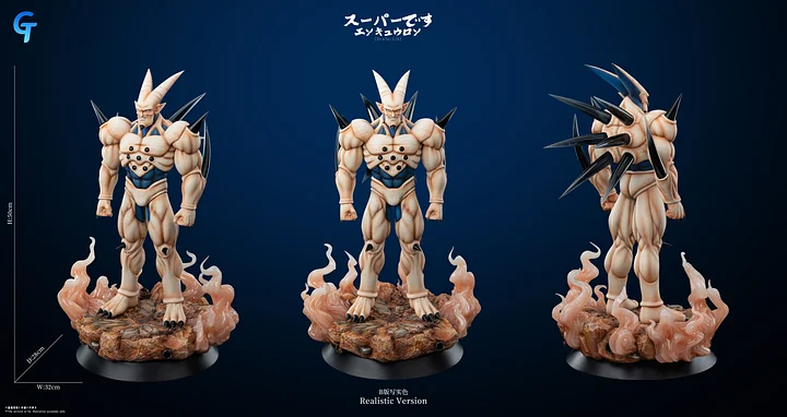 Super Star Dragon Statue(GK)-Grand Touring Studio