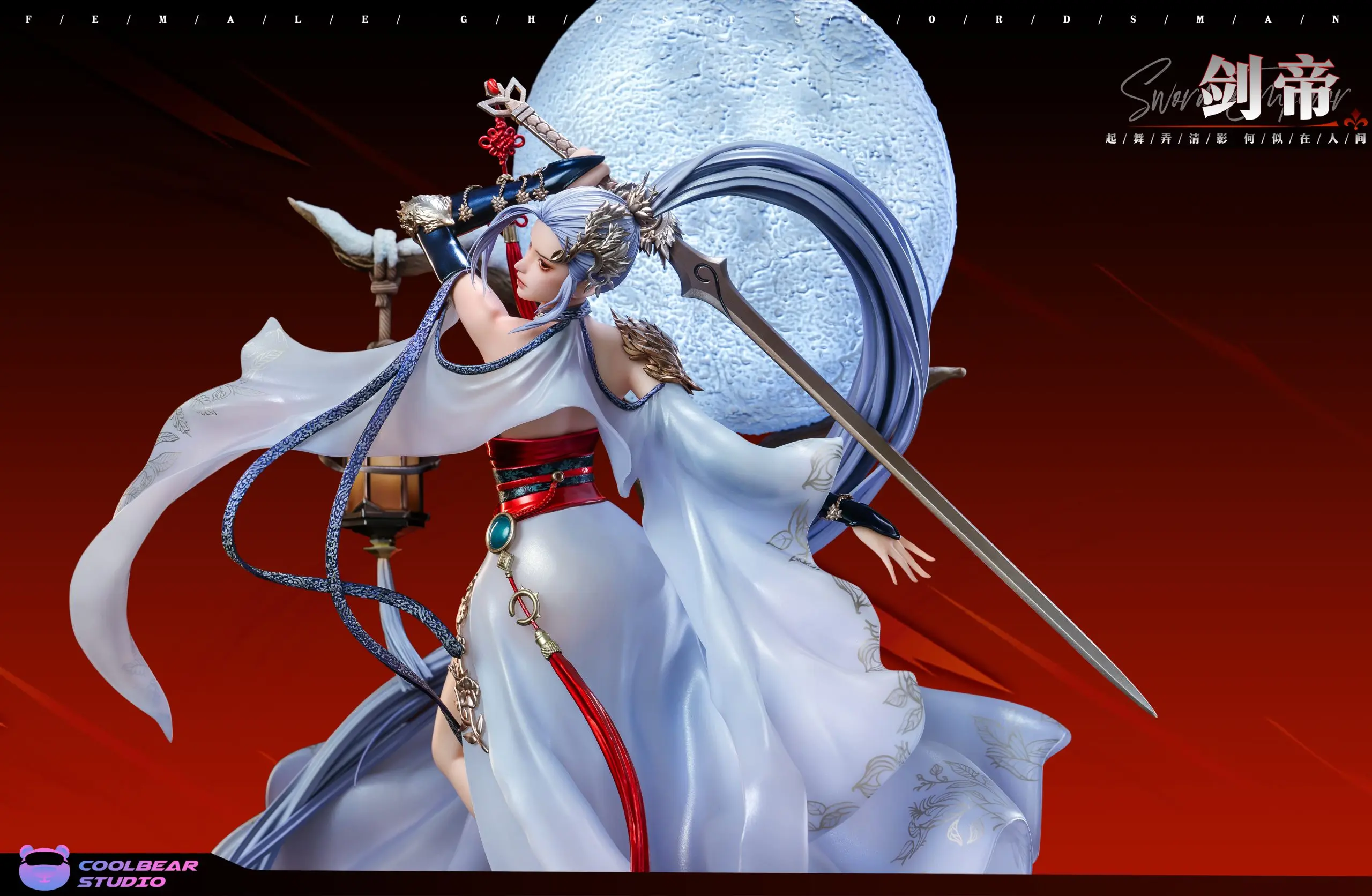Coolbear Studio - Dungeon Fighter Female Swordsman Series Sword Emperor Statue(GK)