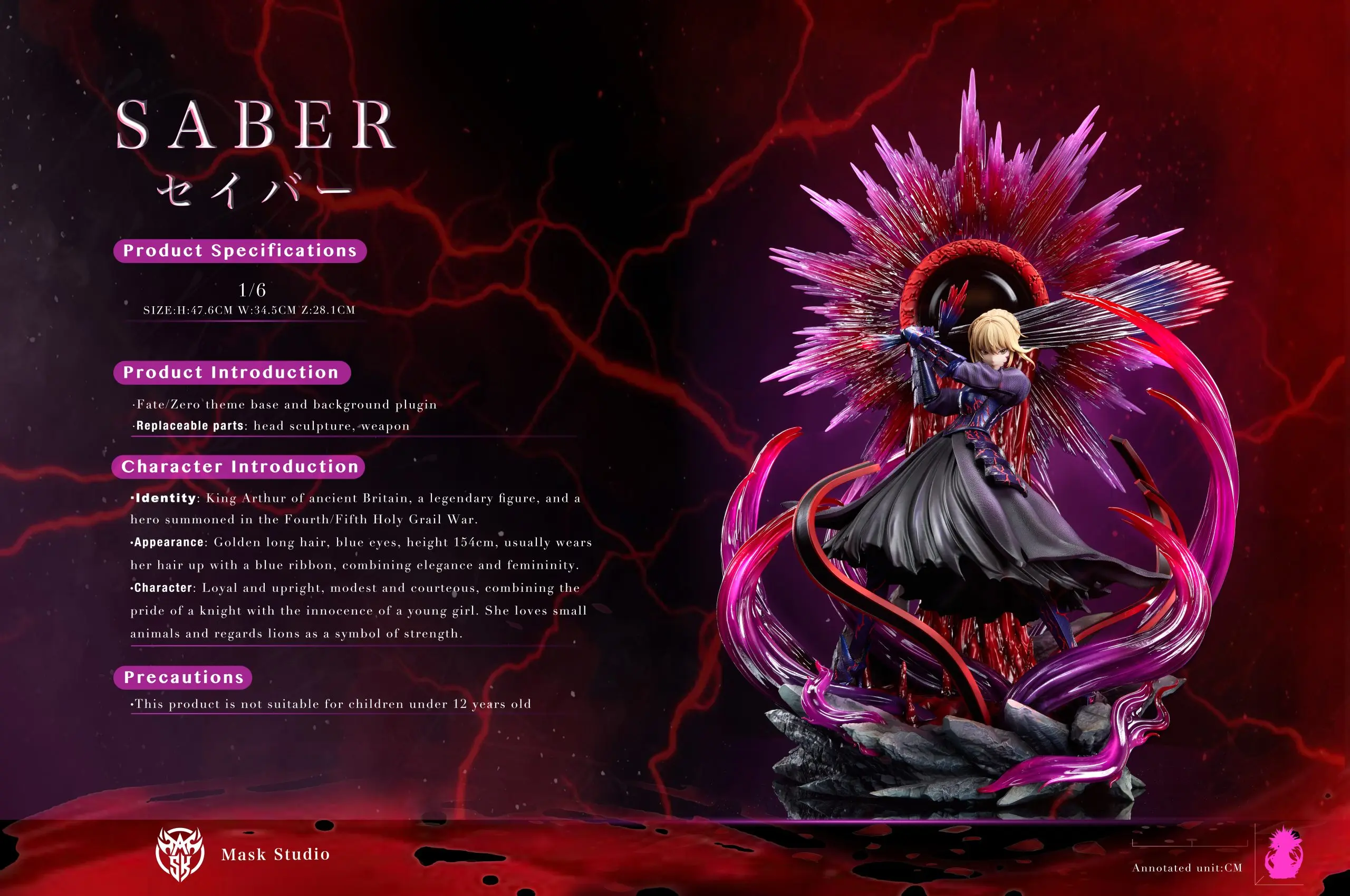 Mask Studio - Saber Alter Fate/stay night Statue(GK)
