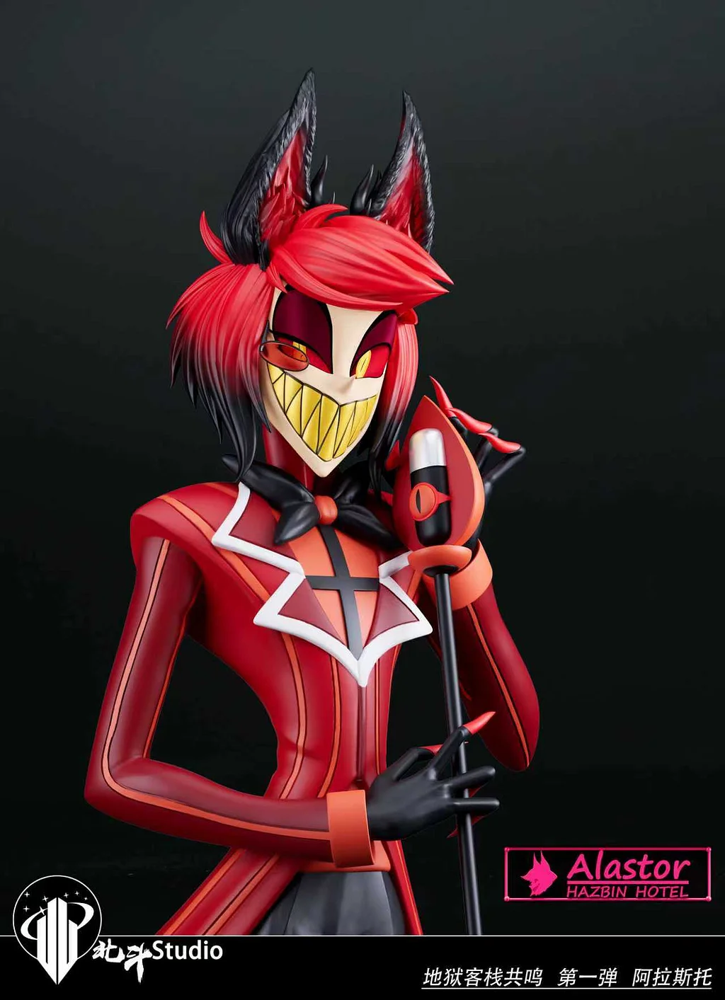 Hokuto Studio - Alastor Hazbin Hotel  Statue