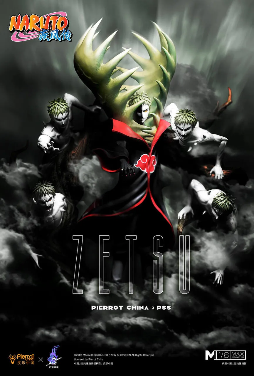 Naruto Zetsu (Copyright) 1/6 Statue(GK)-Pickstar Studio  