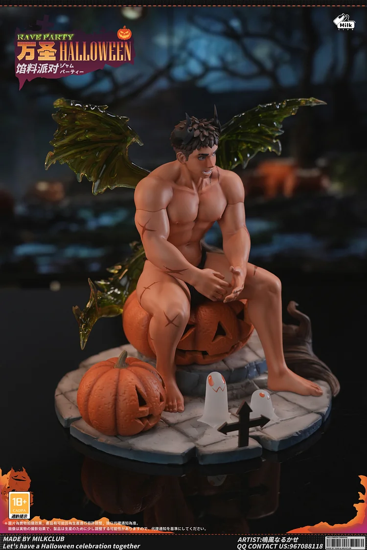 In stock-Original Stuffing Party "Green Pepper" Statue GK (Adult 18+)-Milk Club Studio-KWII-GK