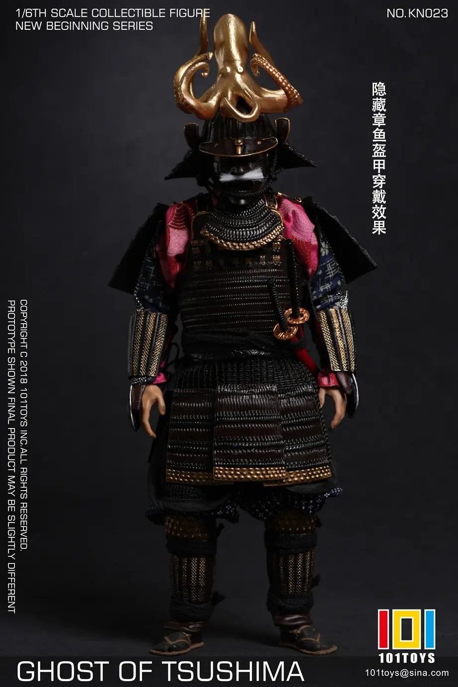 101toys - 1/6 NO KN023 NEW BEGINNER SERIES GHOST OF TSUSHIMA SAMURAI TRIO SET (Licensed) Statue(GK)