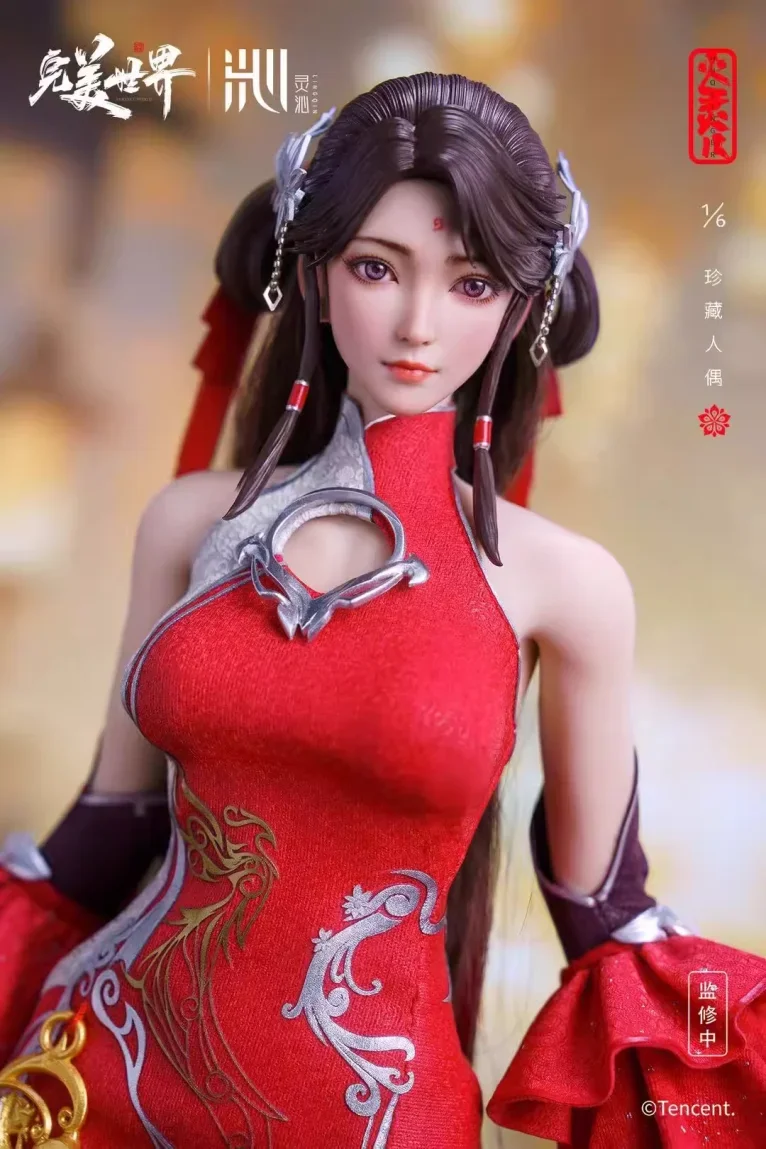 LING QIN - Perfect World Animation Huo Ling Er 1/6 Action Figure (Licensed)