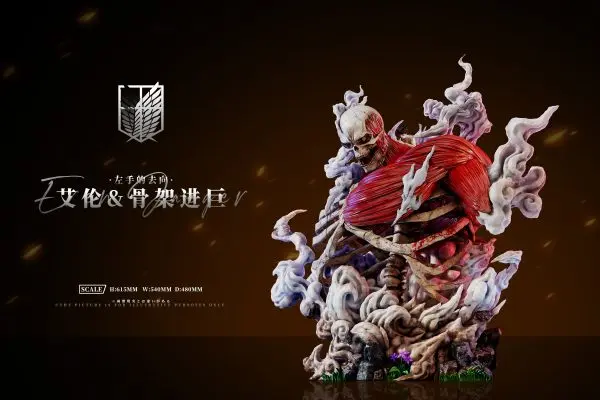 AZ Studio - Attack on Titan Where the Left Hand Goes: Eren & Skeleton Attack Titan Statue(GK)