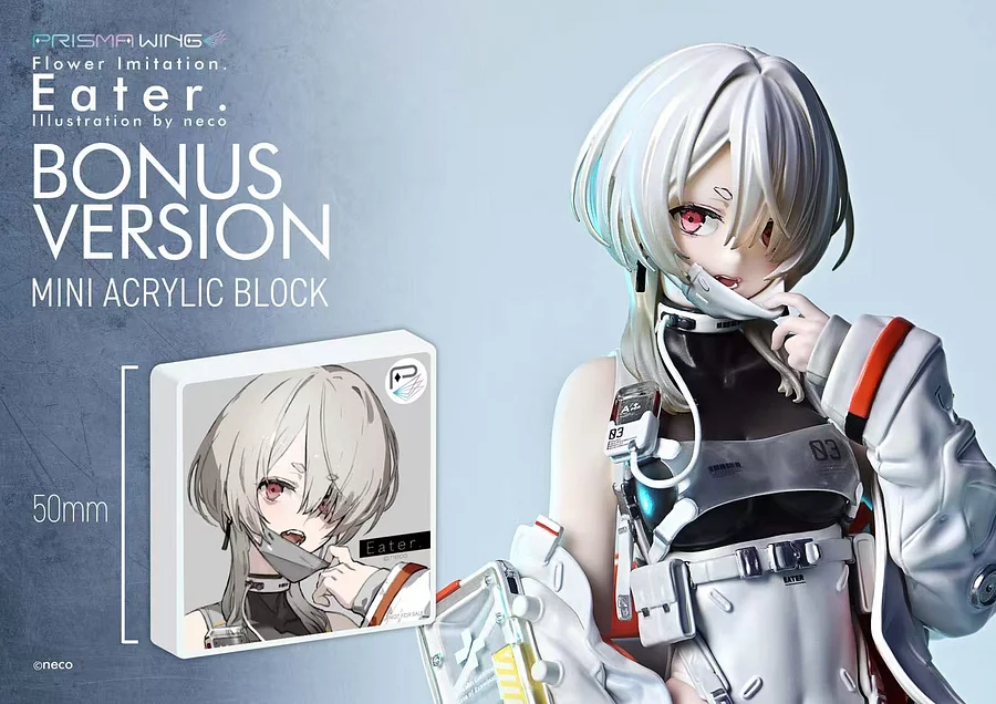 Prisma Wing Studio - 1/7 neco Flower Imitation Eater PVC Statue 