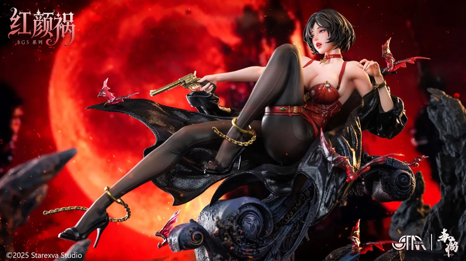 STAREXVA Studio - BGS Series Hong Yan Huo 1/4 Statue (Licensed)