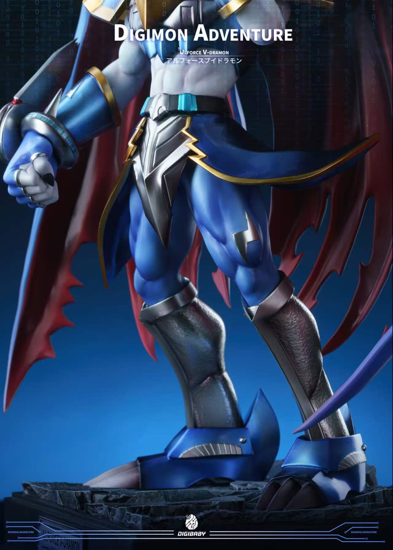 Digibaby Studio Ulforce V-dramon Digimon