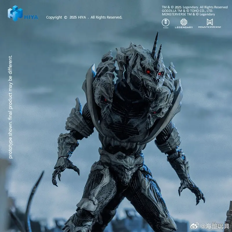 HIYA Toys - Monster X. Exquisite Basic Series. Godzilla Final Wars (2004) EBG0288 (Licensed)Statue(GK)