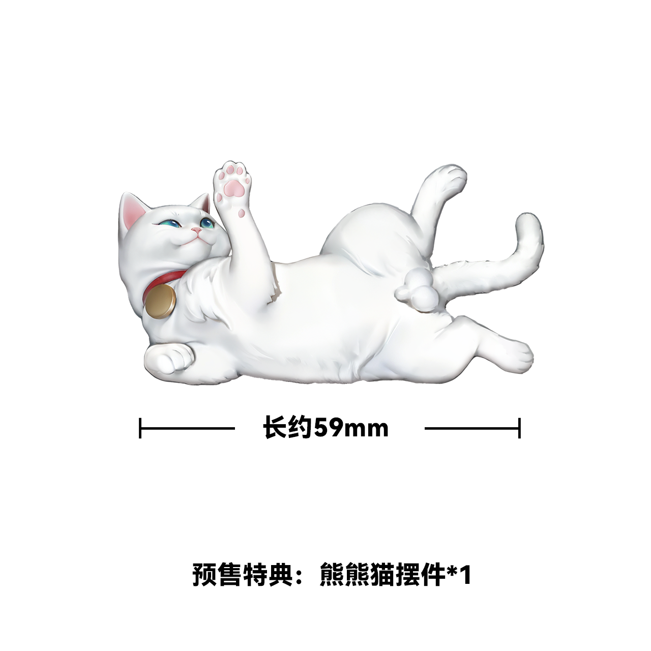  Chinese Elegance Series 1/6 Scale Figure Collab Edition: Poems of Nalan (Licensed) Statue (GK) Figure -BearPanda Pre-sale-KWII-GK